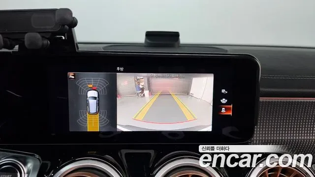 Mercedes-Benz EQB EQB300 4MATIC, миниатюра 15