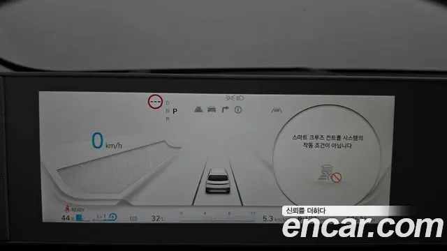 Hyundai Ioniq 5 AWD Prestige, миниатюра 10
