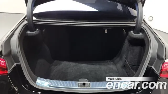 Mercedes-Benz S-Class S450L 4MATIC, миниатюра 9