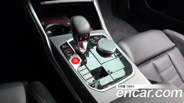 BMW M2, миниатюра 18