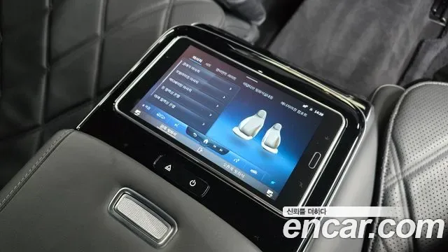 Mercedes-Benz S-Class S580 4MATIC, миниатюра 2