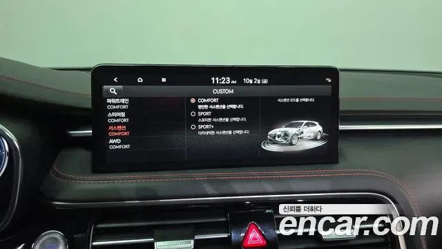 Genesis G70 бензин 2.5T 4WD ( ), миниатюра 9