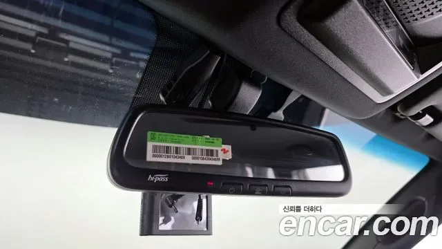 KGM Rexton дизель 2.2 4WD Prestige, миниатюра 21