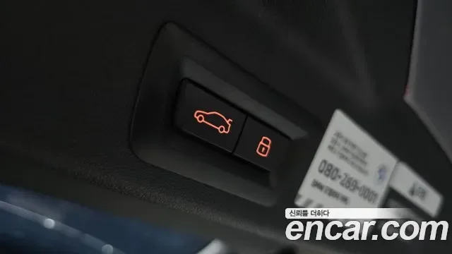 BMW X5 xDrive 40i M, миниатюра 24