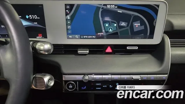 Hyundai Ioniq 5, миниатюра 8
