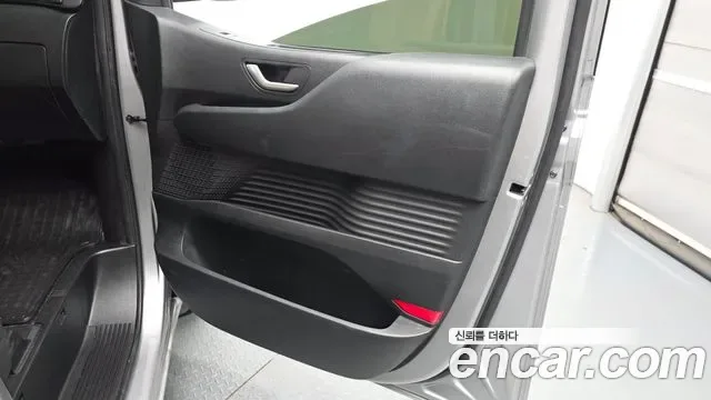 Hyundai Staria 5 мест Modern, миниатюра 13