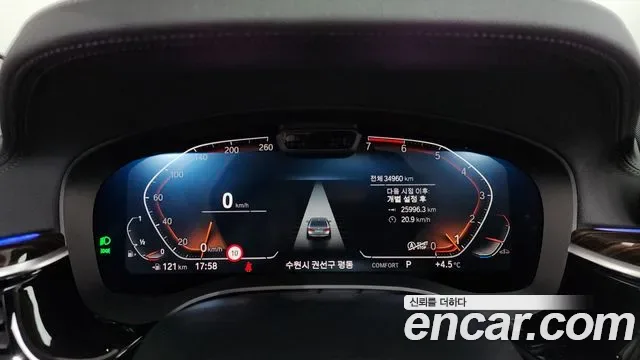BMW 5 (G30) 520i, миниатюра 13