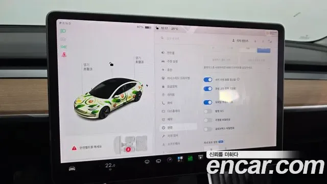 Tesla 3 RWD, миниатюра 10