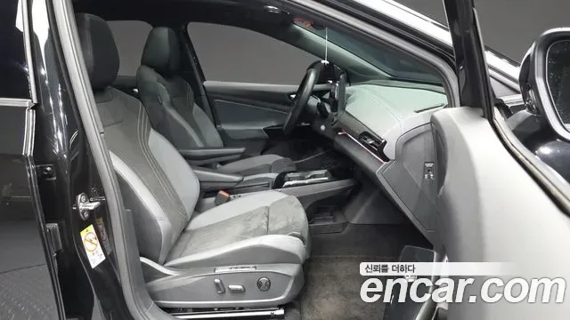 Volkswagen ID.5, миниатюра 17