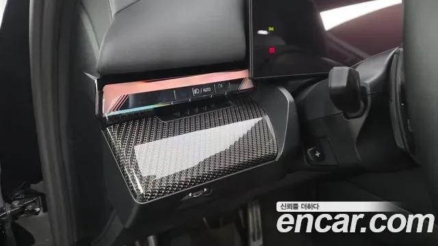 BMW i5 eDrive 40 M, миниатюра 23