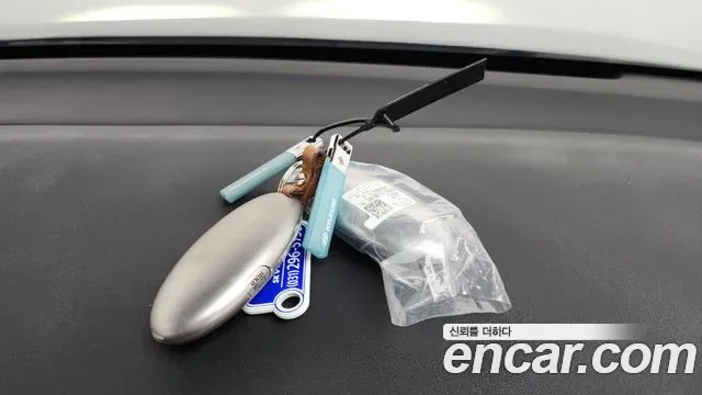 Hyundai Ioniq 5 AWD, миниатюра 22