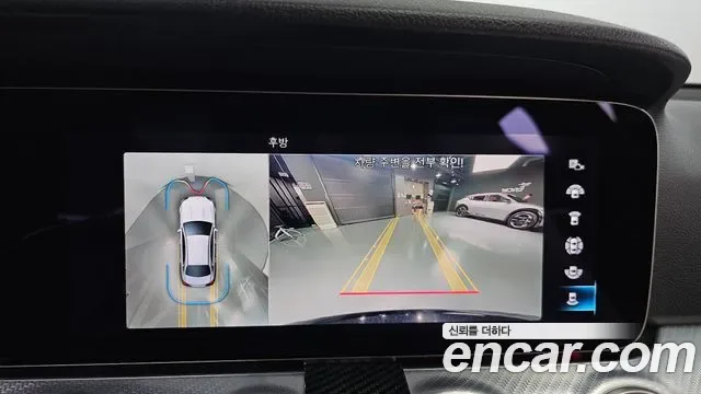 Mercedes-Benz E-Class E350 4MATIC, миниатюра 21