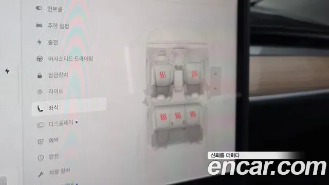 Tesla Y AWD, миниатюра 7