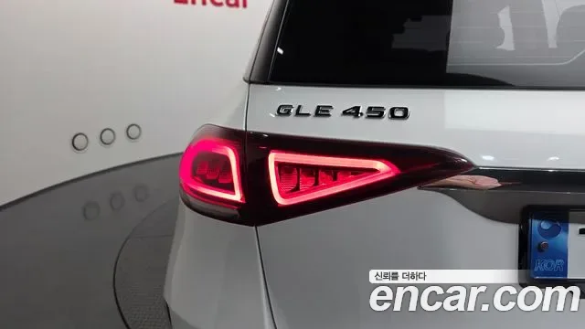 Mercedes-Benz GLE GLE450 4MATIC, миниатюра 26