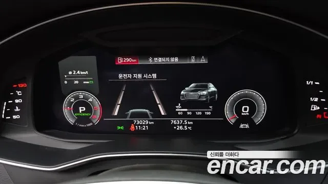 Audi A6 40 TDI Premium, миниатюра 19