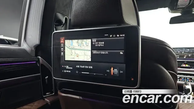 BMW 7 (G11) 740Li xDrive M, миниатюра 14