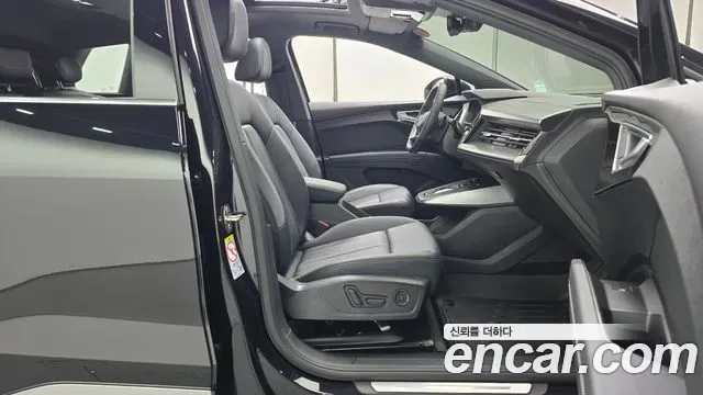 Audi Q4 40 Premium, миниатюра 21