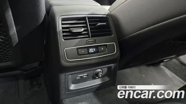Audi A5 40 TFSI, миниатюра 9