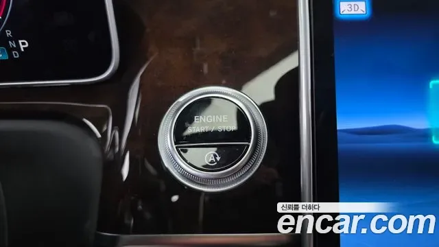 Mercedes-Benz S-Class S580L 4MATIC, миниатюра 5