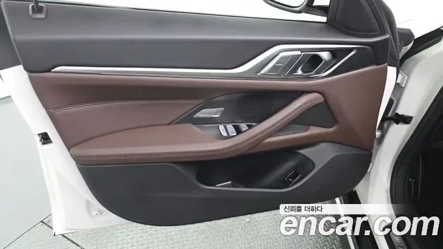 BMW 4 (G22) 420i M, миниатюра 10