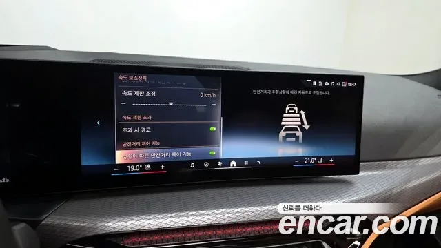BMW 3 (G20) 320i M, миниатюра 19