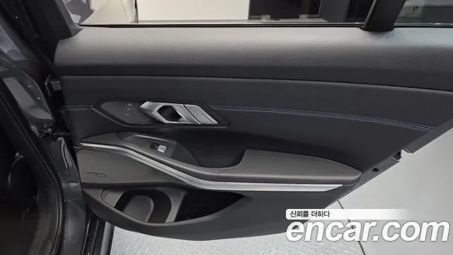 BMW 3 (G20) M340i, миниатюра 14
