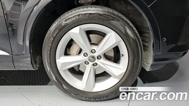 Audi Q7 45 TDI, миниатюра 18