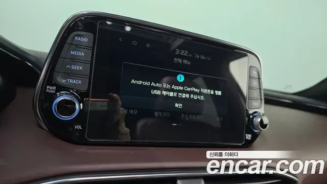 Hyundai Santa FE бензин 2.0T 2WD Inspiration, миниатюра 4