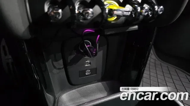 MINI Cooper SE III, миниатюра 29