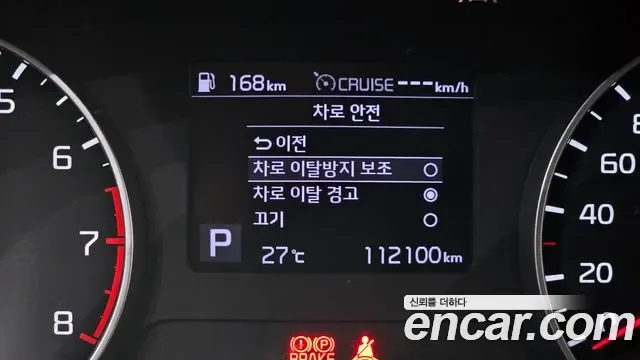 Kia Seltos бензин 1.6 Turbo 2WD, миниатюра 30