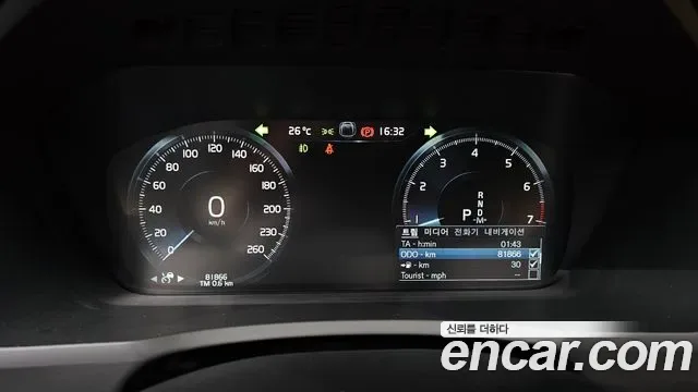 Volvo XC90 B6, миниатюра 10