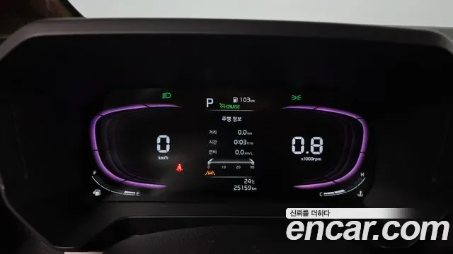 Kia Ray Signature, миниатюра 9