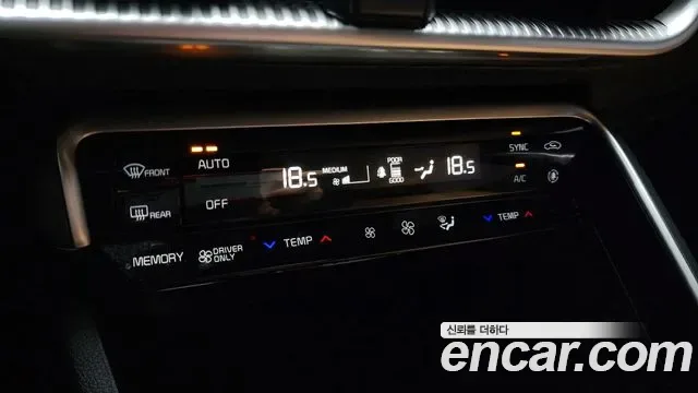 Kia K5 гибрид III Prestige, миниатюра 7