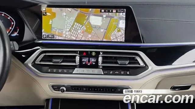 BMW X7 M50i 6 мест, миниатюра 30