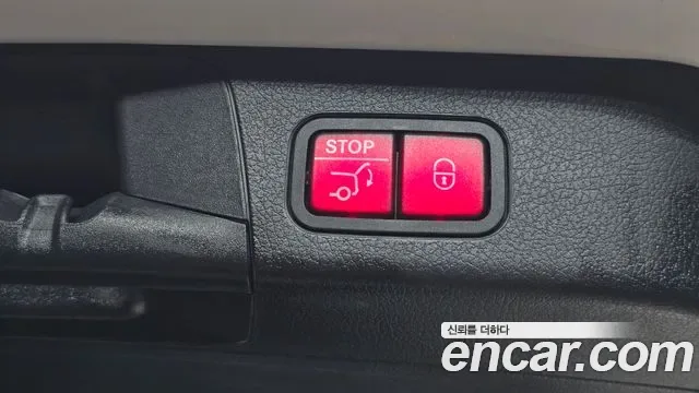 Mercedes-Benz GLB GLB250 4MATIC, миниатюра 16