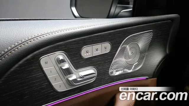 Mercedes-Benz GLS GLS450 4MATIC, миниатюра 20
