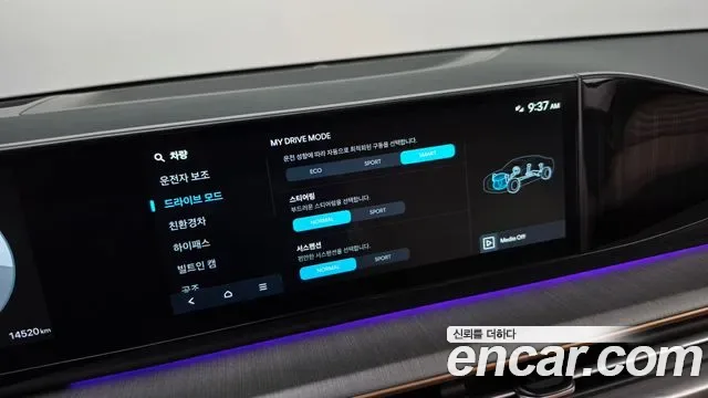 Hyundai Grandeur Calligraphy, миниатюра 14