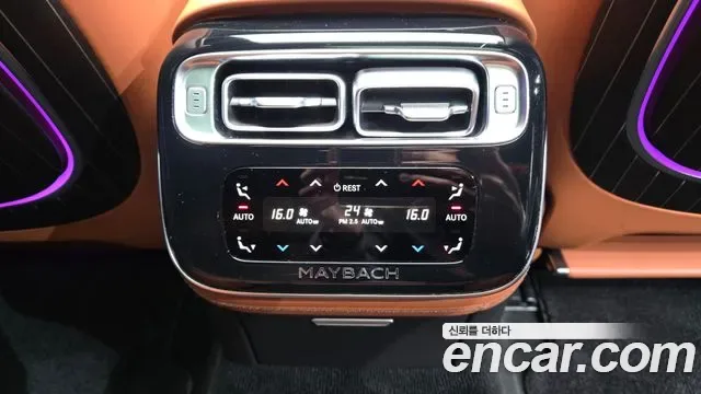 Mercedes-Benz S-Class S680 4MATIC, миниатюра 15