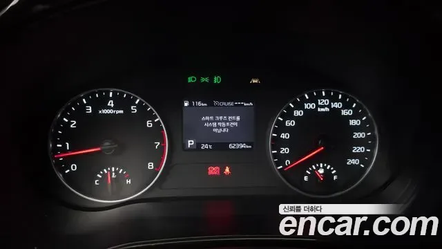 Kia Seltos бензин 1.6 Turbo 2WD Signature, миниатюра 4