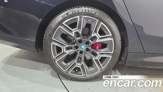 BMW i5 eDrive 40 M, миниатюра 17