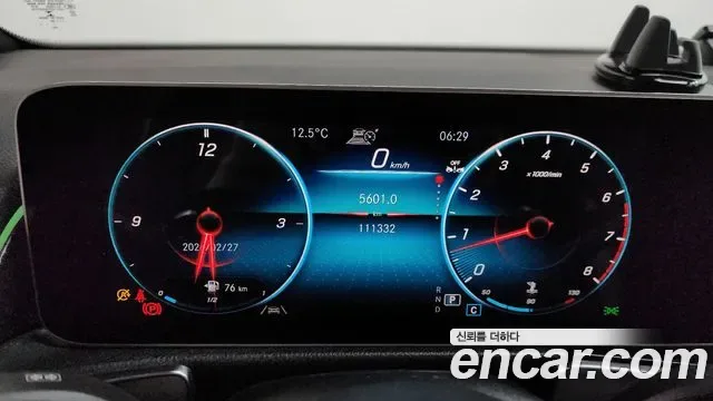 Mercedes-Benz GLB GLB250 4MATIC, миниатюра 16