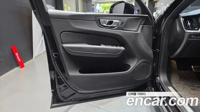Volvo XC60 T8 R-, миниатюра 13