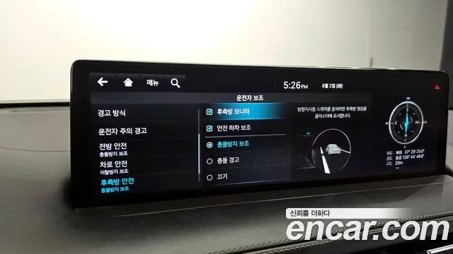 Genesis GV70 2.2 дизель AWD ( ), миниатюра 13