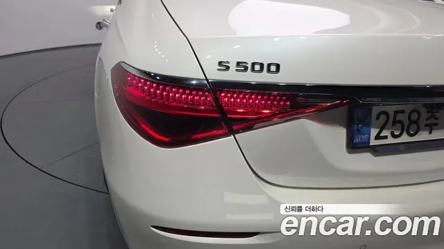 Mercedes-Benz S-Class S500L 4MATIC, миниатюра 25