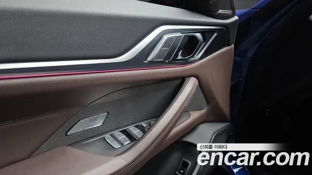 BMW i4 eDrive40 M, миниатюра 13