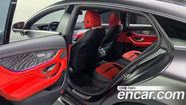 Mercedes-Benz AMG GT 4 43 4MATIC+, миниатюра 23