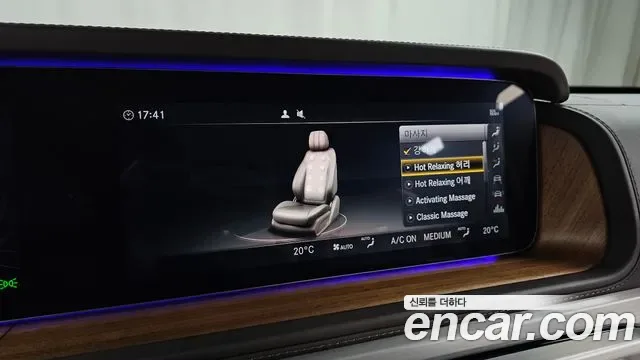 Mercedes-Benz G-Class AMG G63, миниатюра 14