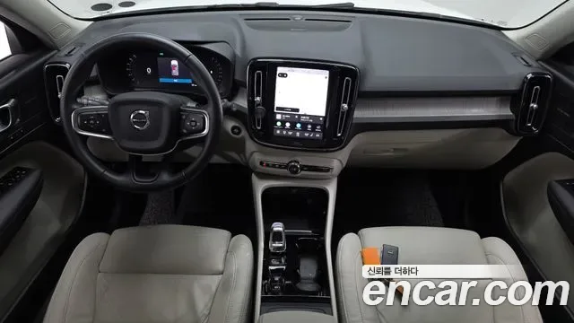 Volvo XC40 B4, миниатюра 6