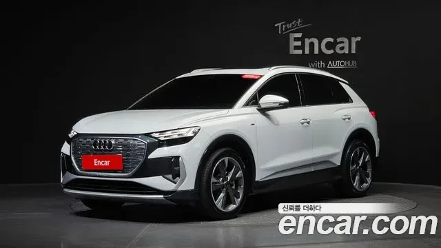 Audi Q4 40 Premium