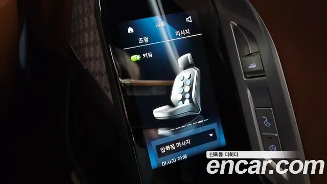 BMW i7 xDrive 60 M, миниатюра 18